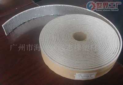 寧波保稅區峰潤國際貿易公司_世界工廠網全球企業庫