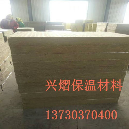 武漢屋面保溫巖棉板 a級防火保溫棉量大從優(yōu)