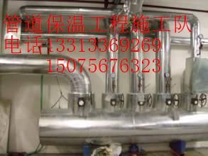河南地區(qū)管道保溫施工隊(duì)承包價(jià)格解析及巖棉與密封材料施工要點(diǎn)