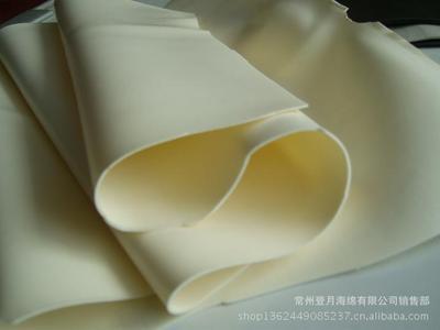 耐溫耐油，卓越密封與保溫——全面解析NBR海綿及其應(yīng)用