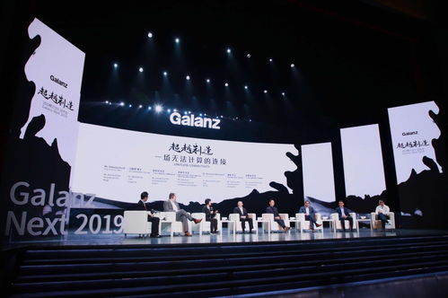 從產品制造到科技制造 格蘭仕如何以創新網絡文化提升中國品牌科技含量